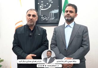 خبر خوش به ساکنین شهرک امام رضا و شهرک ولیعصر مسجدسلیمان/ دکتر رضا جباری گامی مهم در رفع کامل مشکلات مردم این مناطق برداشته است